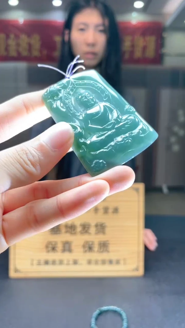 未镶嵌定制翡翠********315