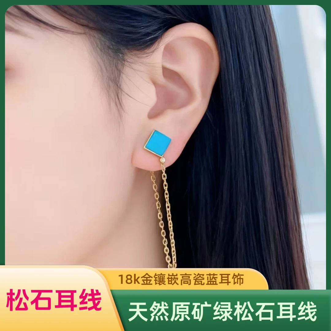 湖北天然原矿绿松石耳饰18k金镶嵌时尚方形耳线绿松石女耳钉