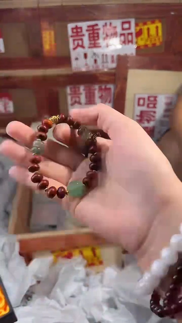 门店撤柜闪购链接（多样性发其一）