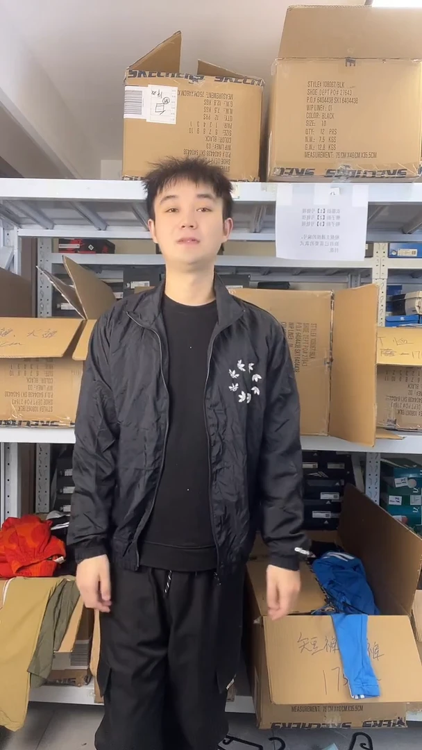 断码孤品清仓   编号120  尺码L 175CM