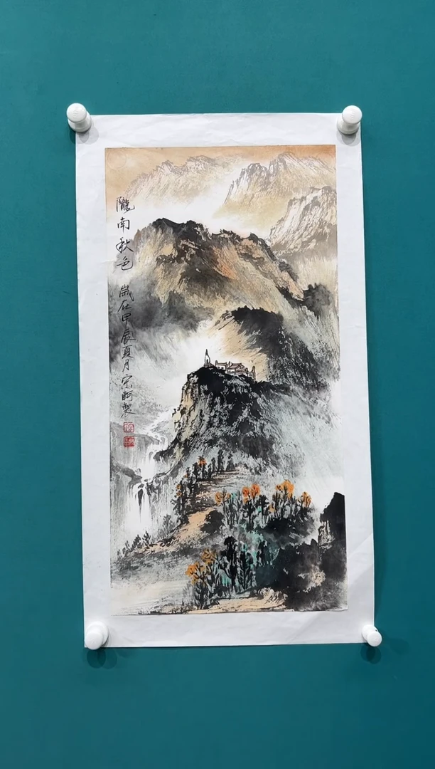 国画38书画作品欣赏