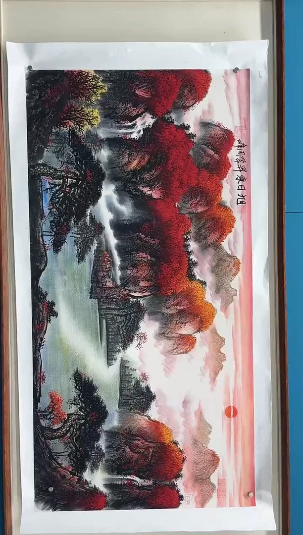 国画11.2-珍品-周峰-四尺-141