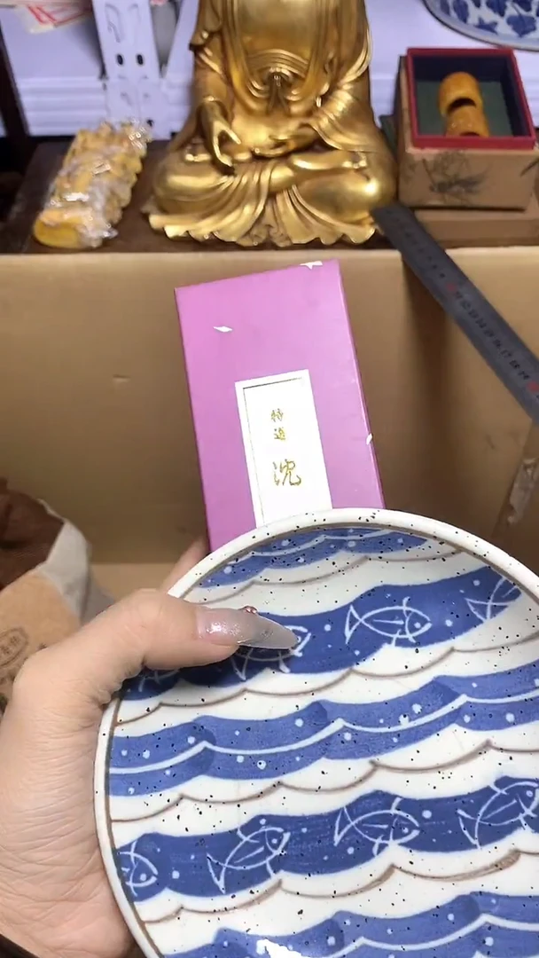 【闪购商品】瓷器瓷片瓷器瓷片