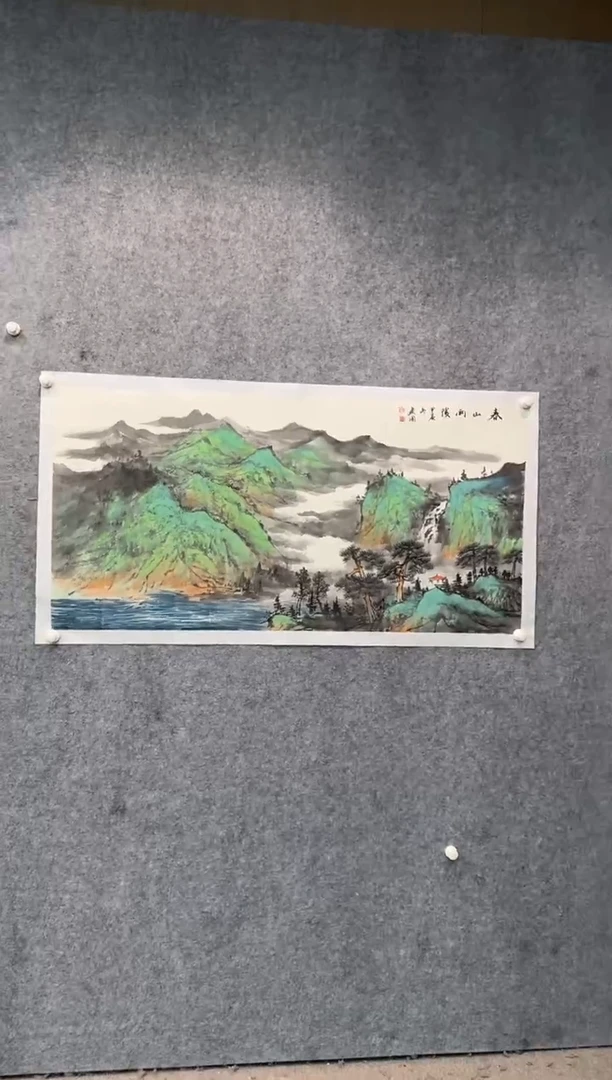 【闪购商品】国画pmw不二轩旗舰店国画HJG48