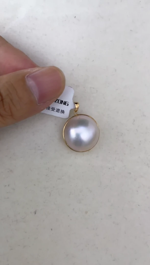 18K金镶嵌拼合珍珠(马贝珠)颈饰吊坠17