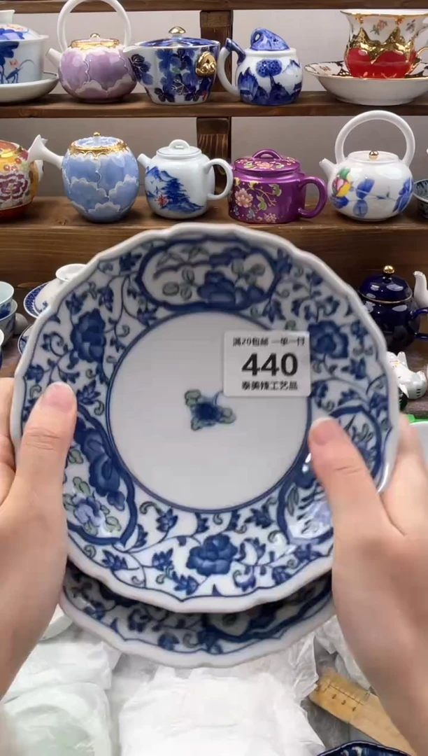瓷片。*满20包邮一单一付