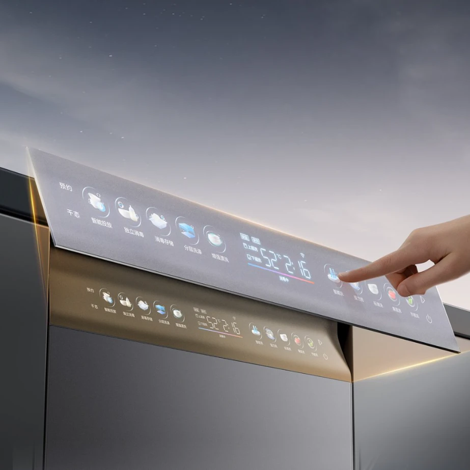 【新品首发】华帝iD3000Max尊享版20+2套嵌入式5.5WPa双子星洗碗机