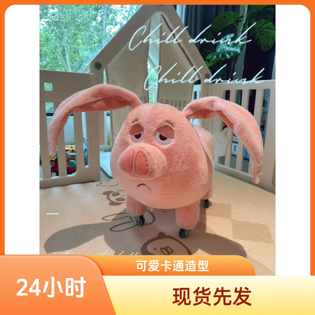 二师兄坐骑猪凳子沙发叫他入户换鞋玄关卧室溜溜凳飞天猪坐骑凳子