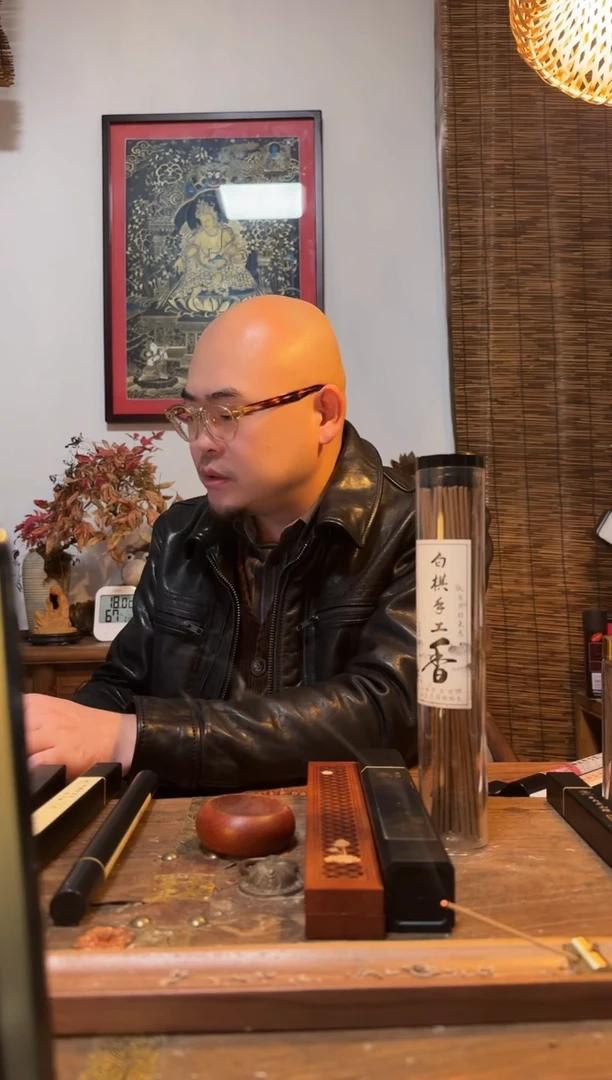 线香20g白棋直播