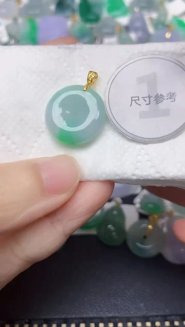 颈饰未镶嵌翡翠天然缅甸A货翡翠