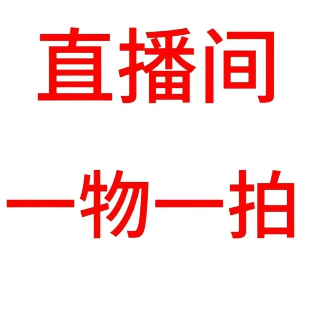 元花梦一物一拍薄雾·F6·L25·绿宝石等品种蓝莓苗带果带花原土