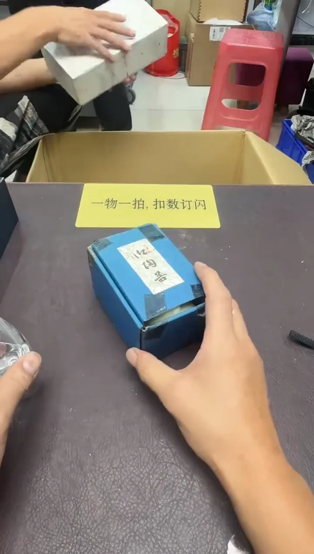 手工艺品琉璃冰*225