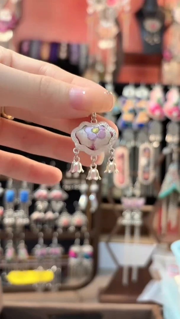 织绣 云织谣民族风精美饰品   72