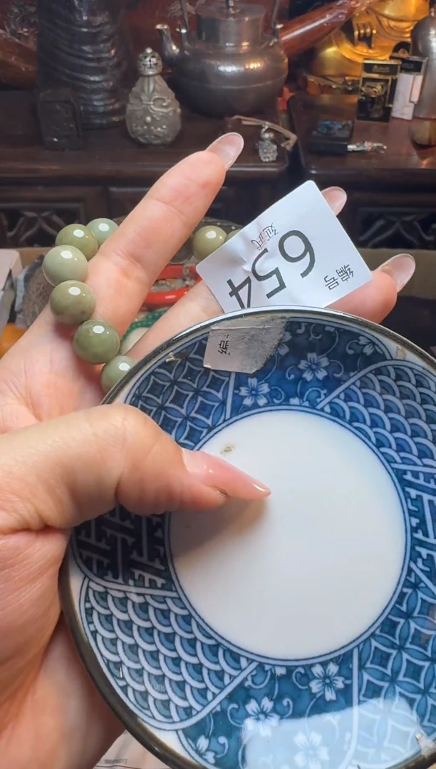 茶宠瓷器瓷器瓷器瓷器