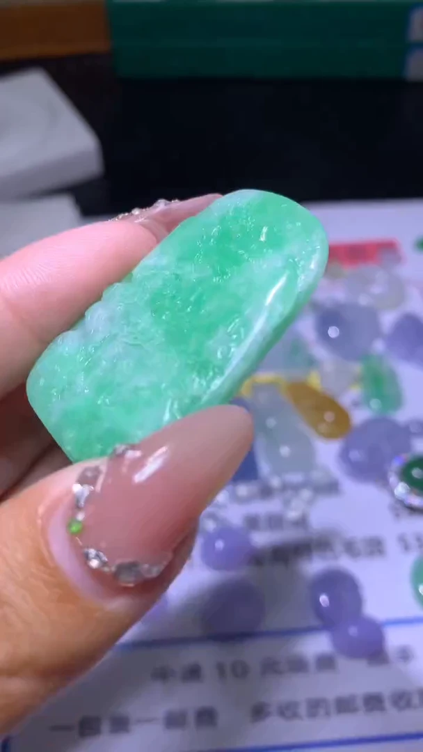 【闪购商品】定制翡翠未镶嵌MXX005057