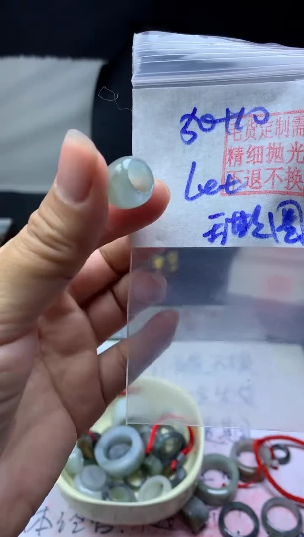 【闪购商品】定制翡翠未镶嵌毛货需精细抛甜甜圈#50元