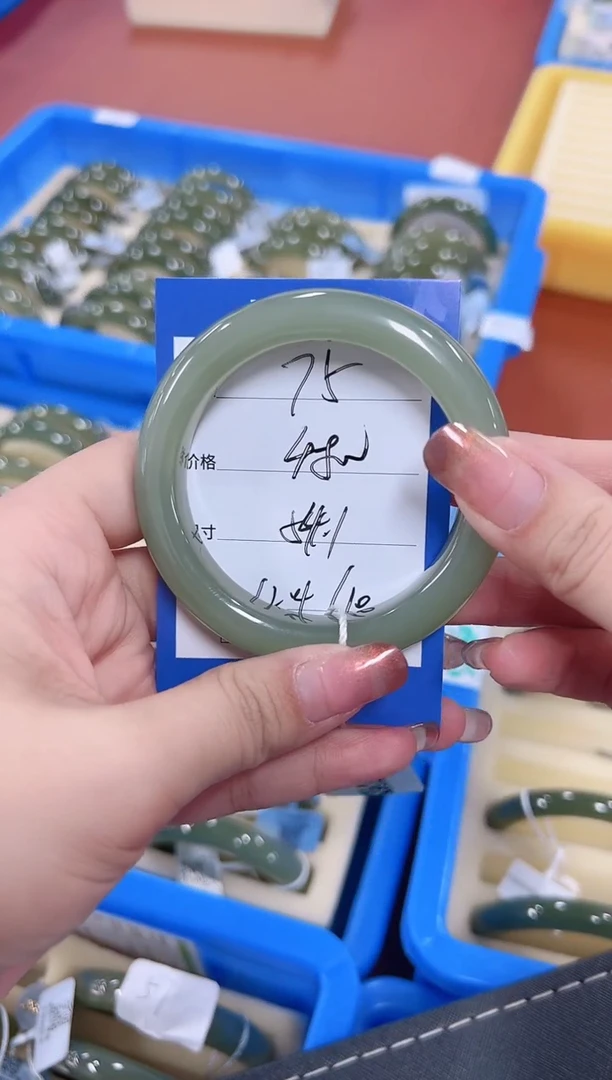 未镶嵌手镯和田玉湖水75