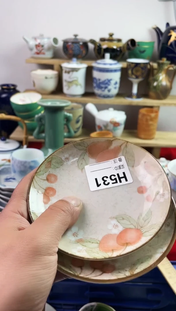 瓷片77777777777 H531