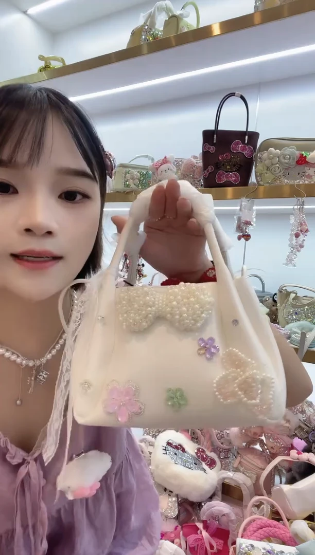 PVC格格家定制女包5447