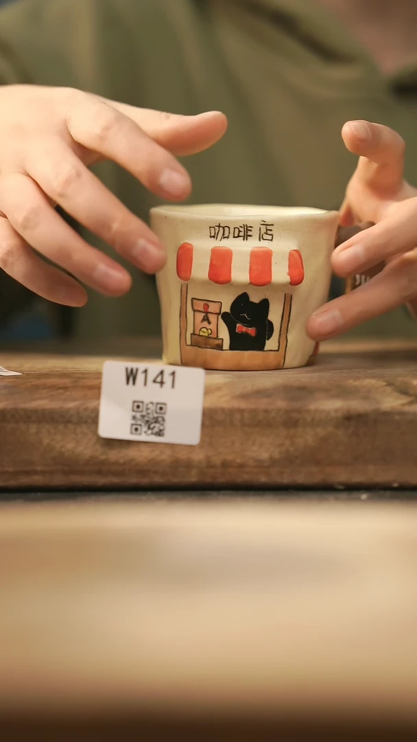 【闪购商品】【经典福利】/ 杯子@@W141