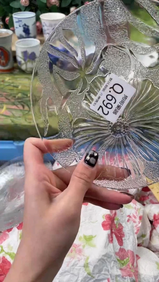 瓷片丁*692狗哥瓷器直播间111