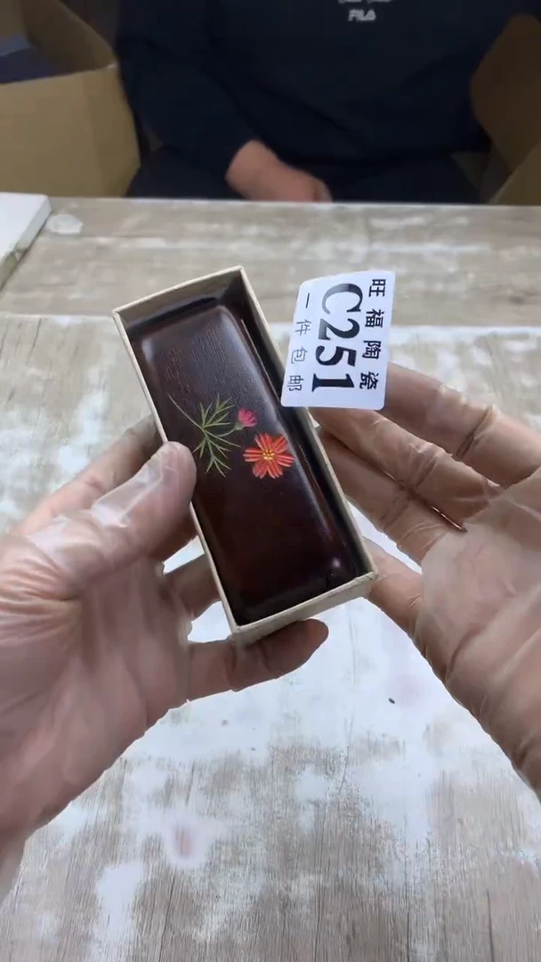 【闪购商品】瓷片旺福家陶瓷甄选28