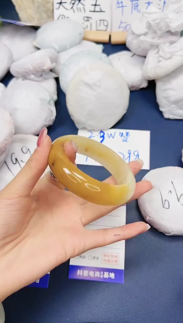 【闪购商品】石英质玉手镯未镶嵌323-财气镯59圈口