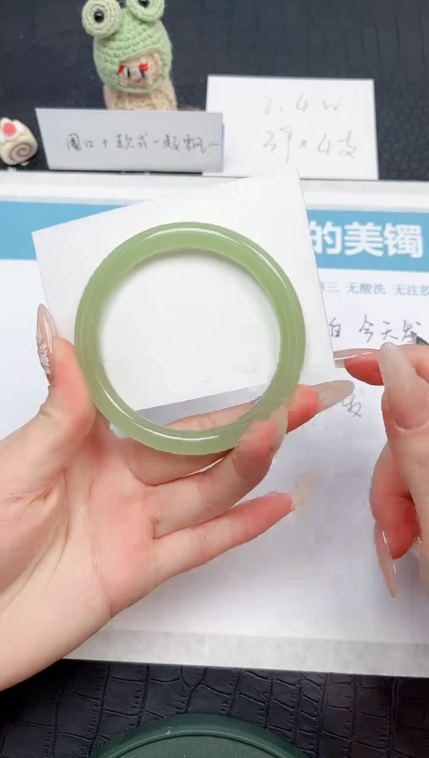 【闪购商品】石英质玉手镯未镶嵌135-59.2