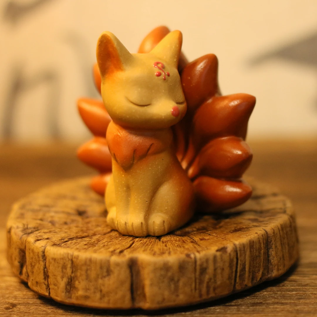 宜兴黄金段泥紫砂茶宠【九尾狐】茶桌手工狐狸茶玩可养精致可爱