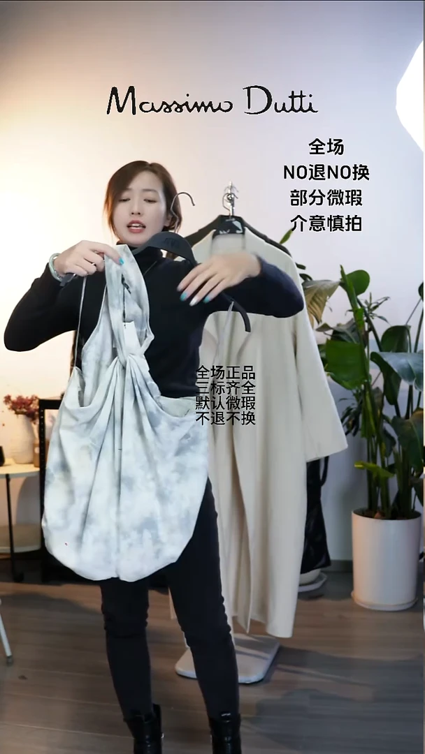 允禾大牌折扣 z家  L码数