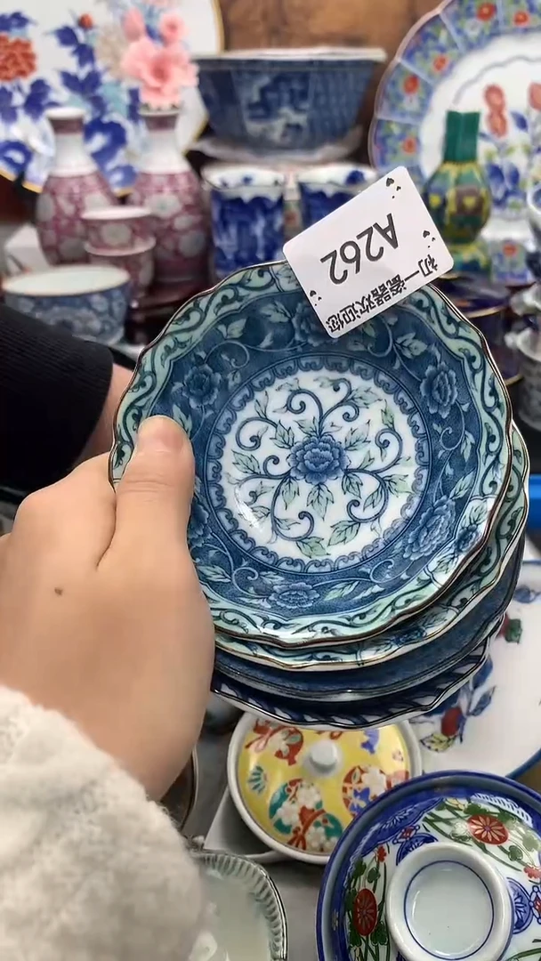 【闪购商品】瓷片啊啊啊啊啊啊啊啊啊啊啊