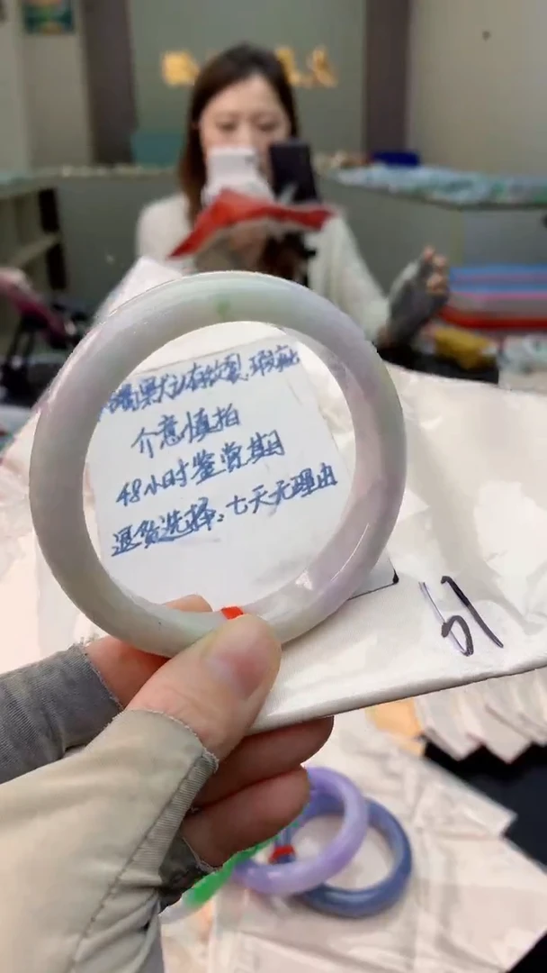 未镶嵌手镯翡翠0836218752