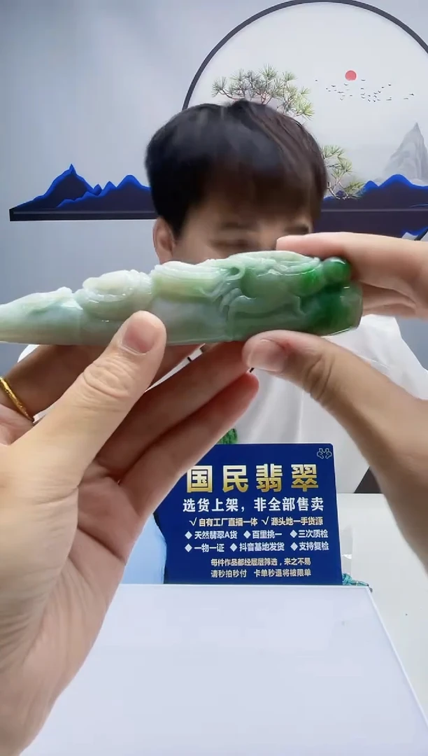 颈饰未镶嵌翡翠X-@@ZZZM111645