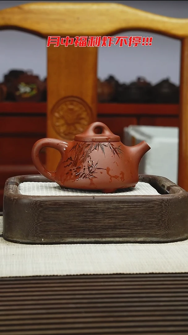 茶壶紫砂11111111