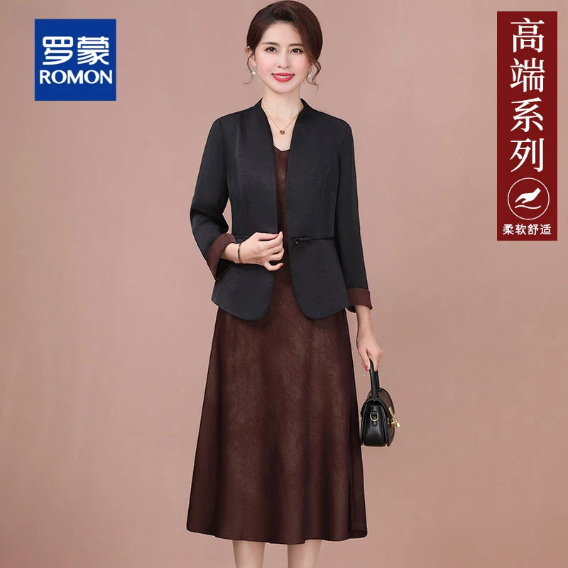 品牌妈妈春装新款连衣裙女中老年两件套高贵外套气质阔太太套装
