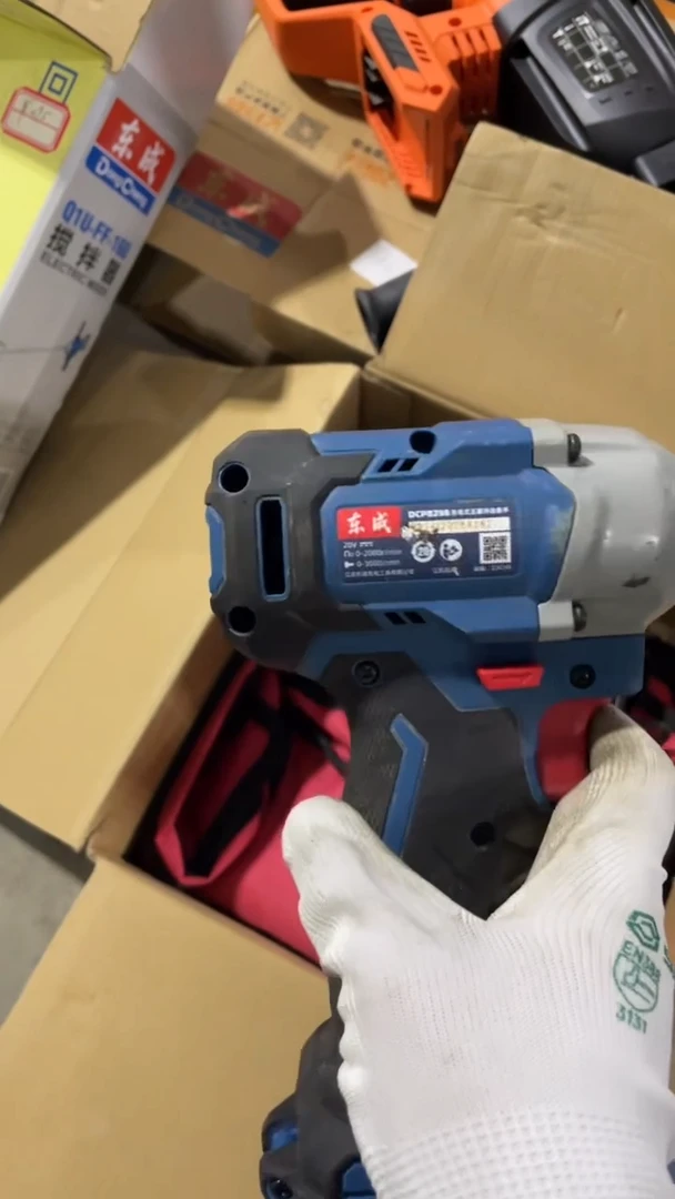 DCPB298(D型) 4.0ah单电