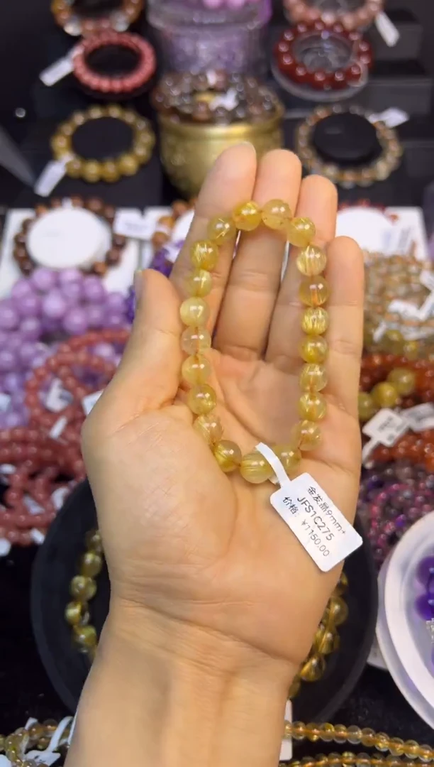 未镶嵌手串水晶金发晶9.3mm