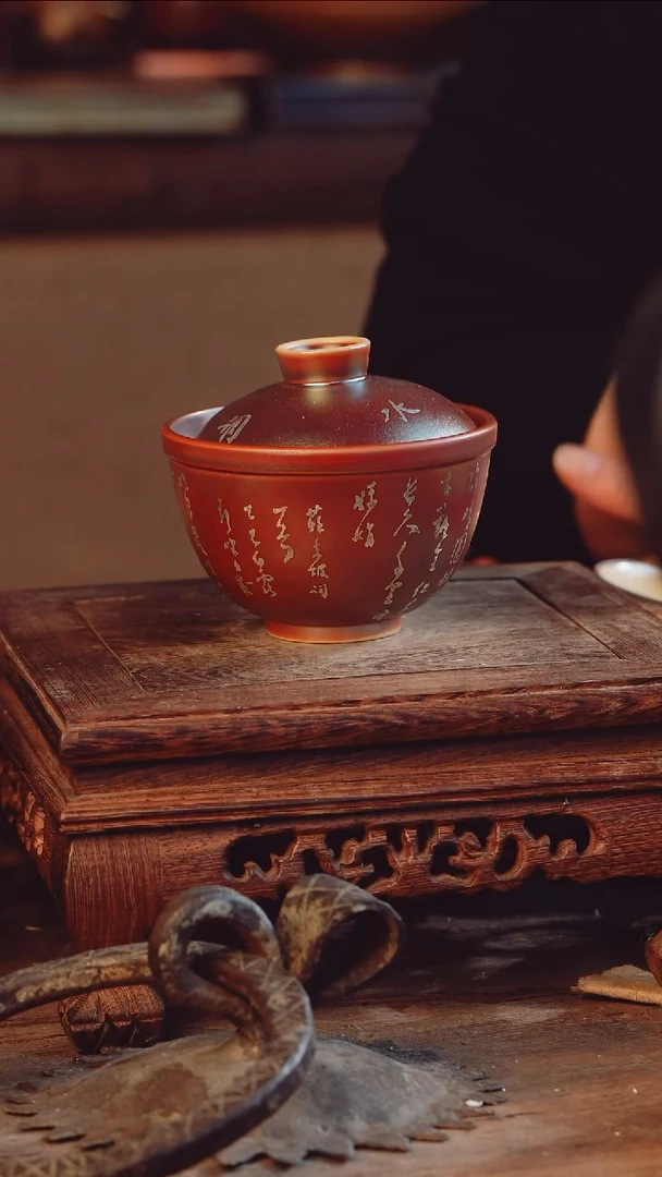 老昌号手工手绘茶器