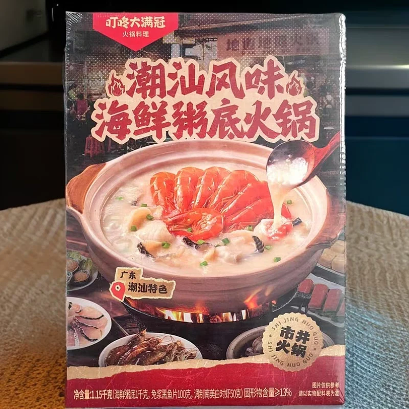 【冻品】【至2025-10-09】叮咚大满冠潮汕风味海鲜粥底火锅1.15kg*1盒