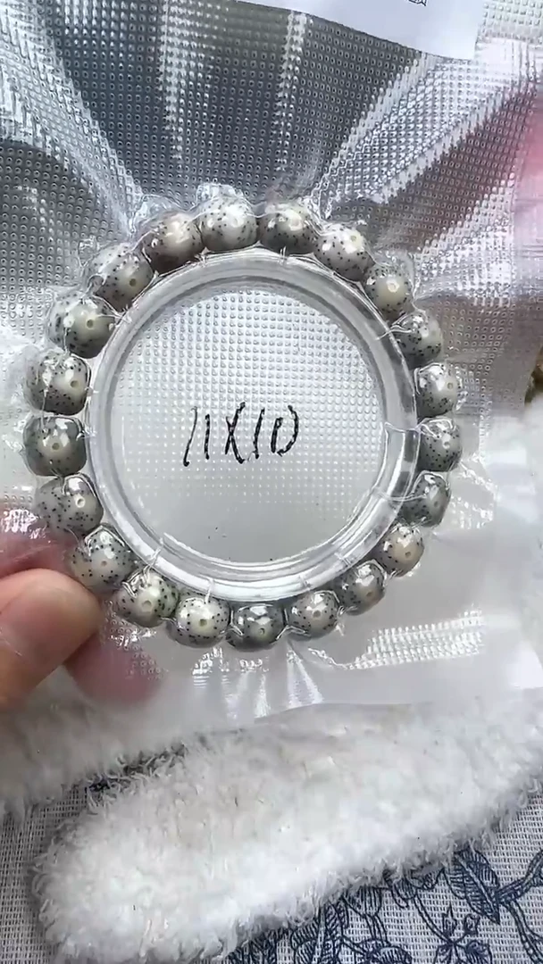 【闪购商品】星月菩提手串27石玉料糯冰单圈11×10高透精工福利