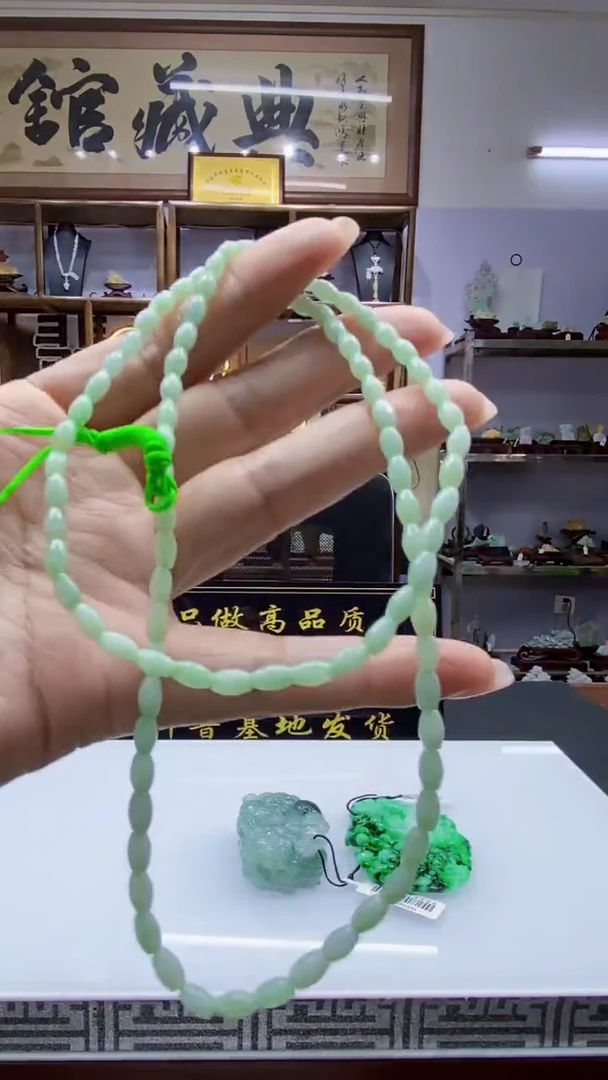 未镶嵌定制翡翠缅甸A货A4831