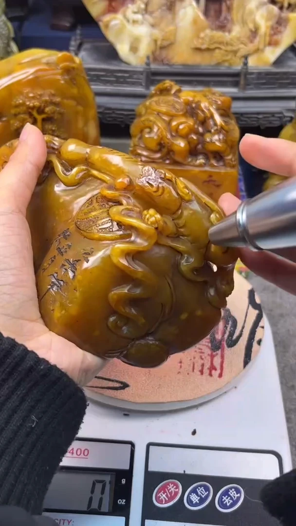 寿山石印石篆刻印章