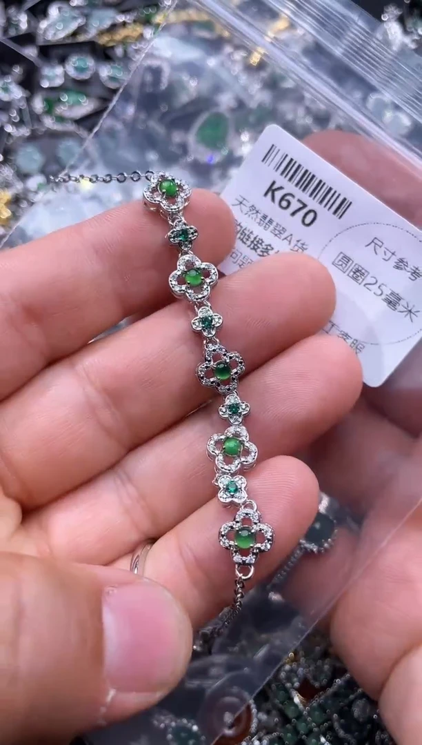 【闪购商品】翡翠颈饰未镶嵌K670手链