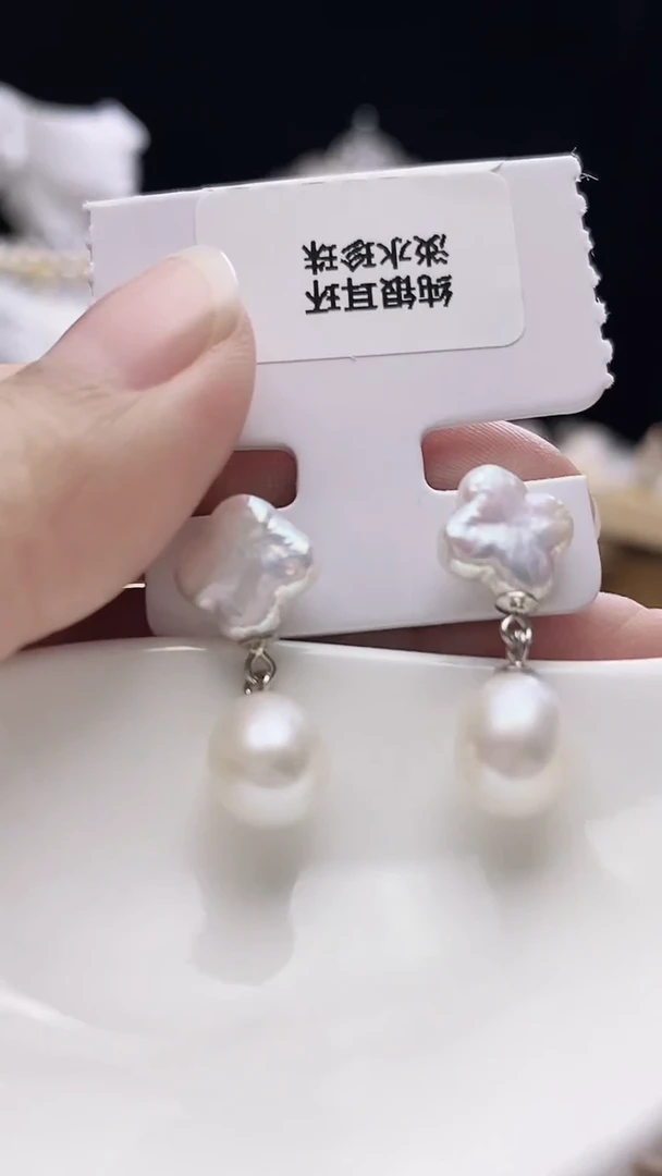 【闪购商品】淡水珍珠耳饰银S925镶嵌淡水珍珠耳饰