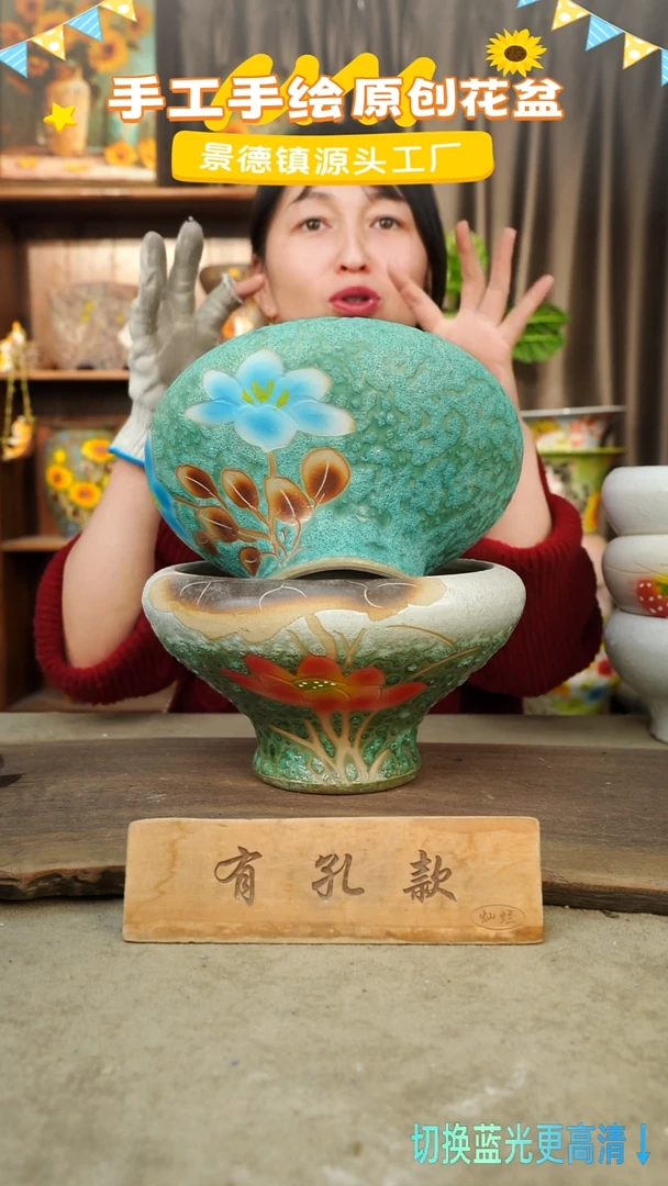 陶瓷11-24 口径20高度13 1-2误差 两个