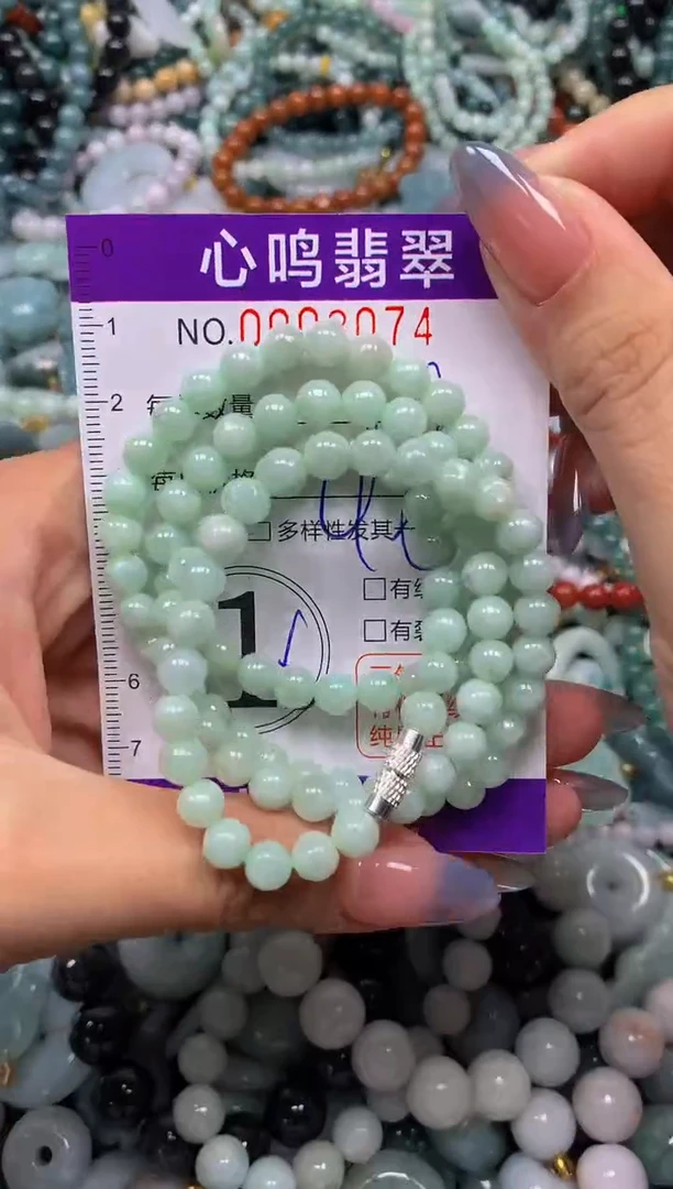 颈饰未镶嵌翡翠闪购003074