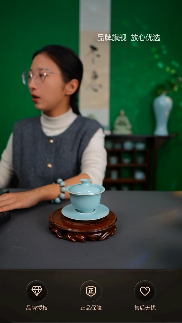 【闪购商品】一级臻稀新品小元宝盖碗