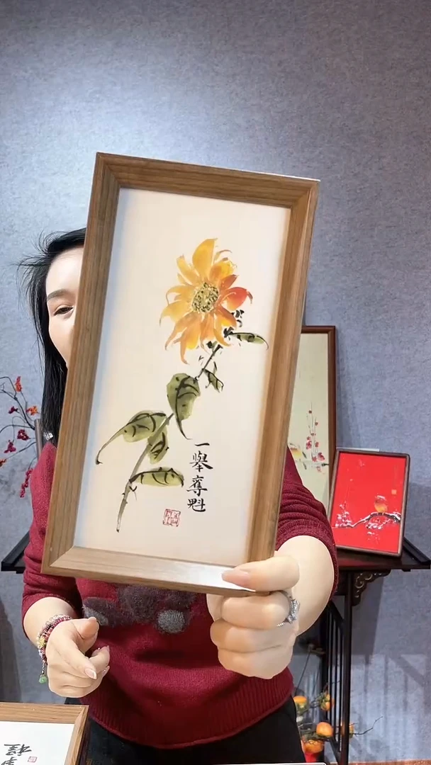 【闪购商品】书法【一举夺魁】14*27