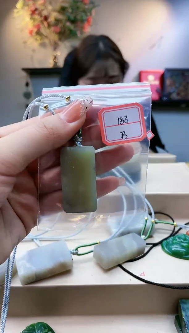 【闪购商品】和田玉挂件未镶嵌1