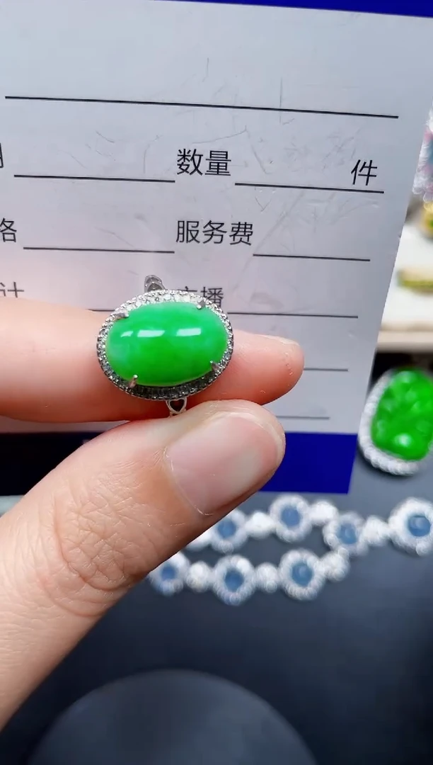 银S925镶嵌戒指翡翠150